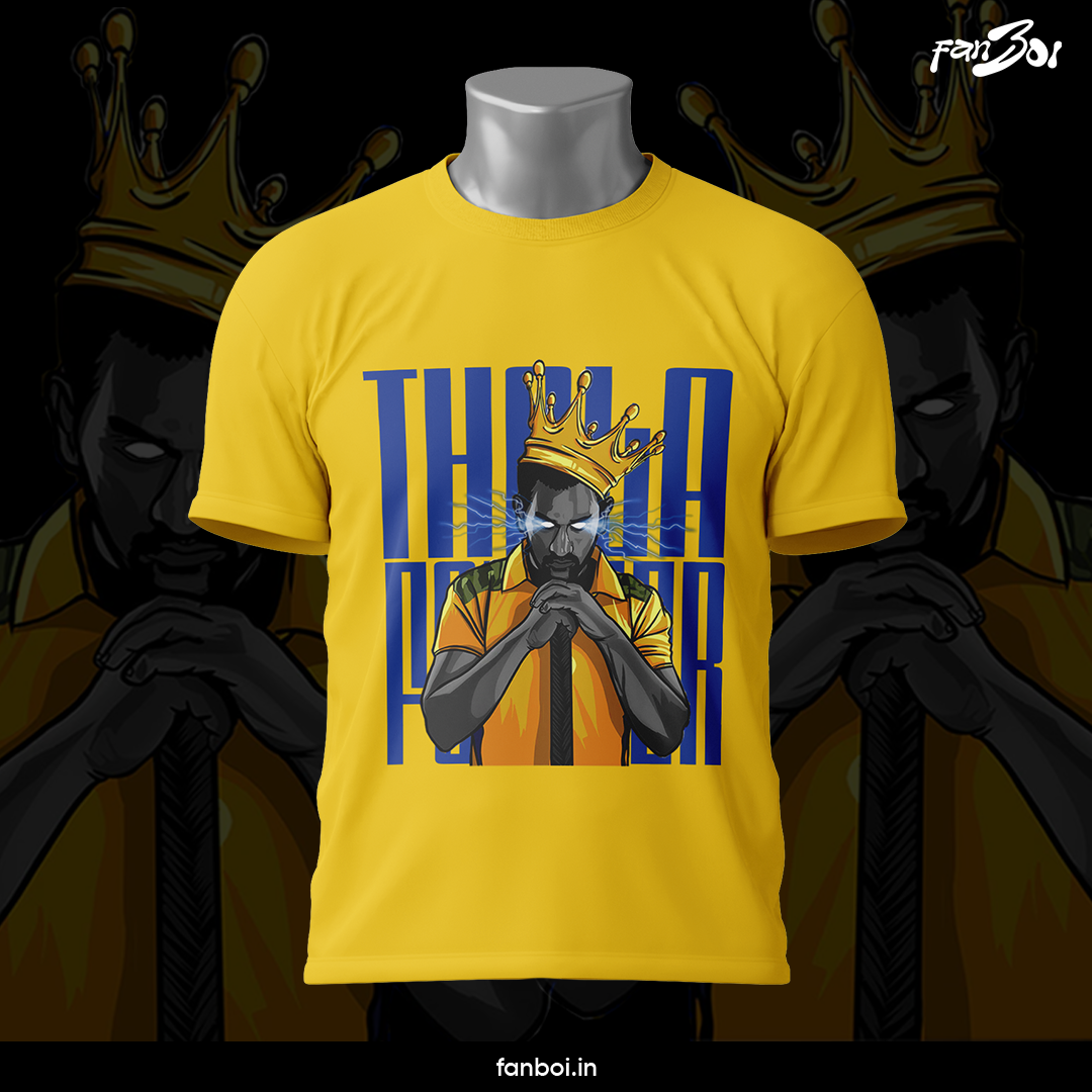 FanBoi - MS Dhoni Series